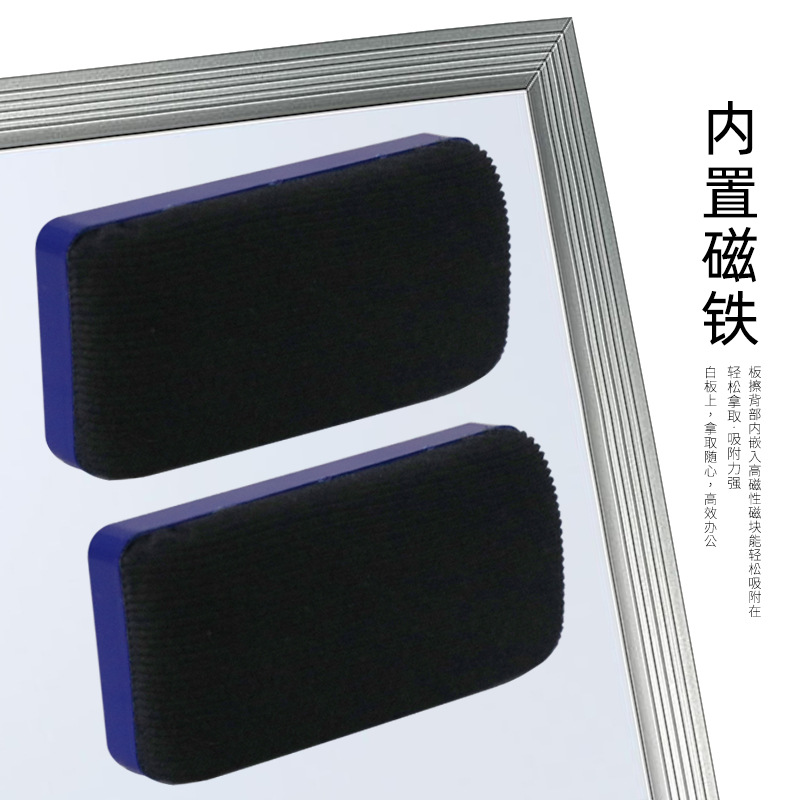 Производители магнитных губок для белой доски для больших и маленьких фланелей разнообразная ткань магнитная пластиковая легкая в стирании губка для черной доски