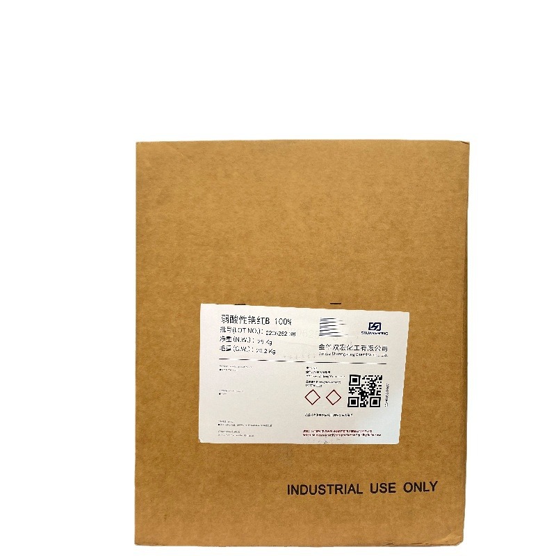 Factory Direct sales weak acid brilliant red B PRA red B acid red acid dye Qingdao Double peach acid red B Wholesale