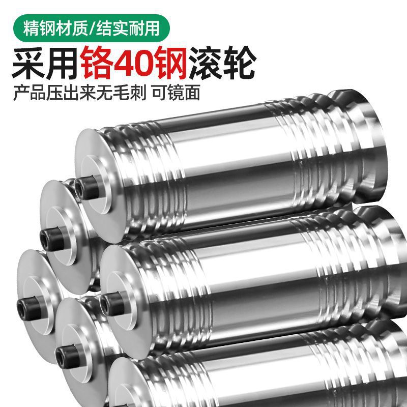 European-Style Tablet Press for Gold and Silver Jewelry Processing, Round Tablet Press, Square Tablet Press, Hand-Cranked Small Tablet Press, Goldsmith Tools