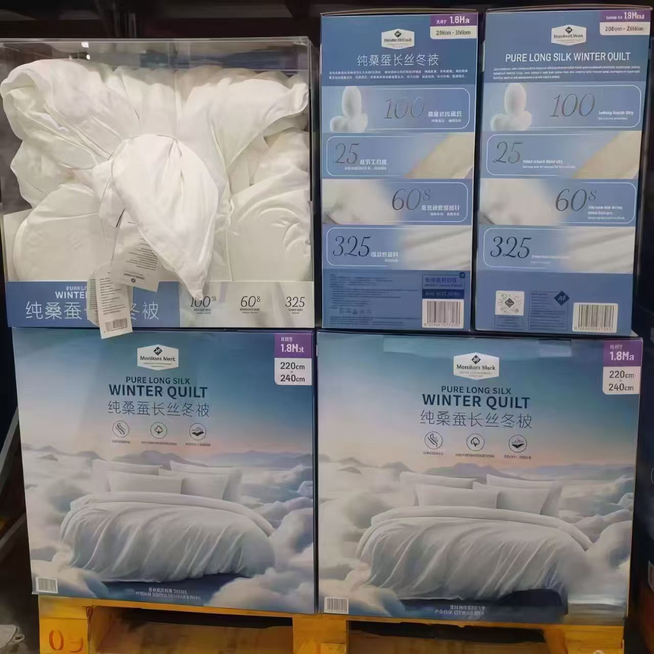 Sam's Club Same Style Silk Quilt Spring Autumn Winter Warm Thickened All-Season Quilt Gift Wholesale Dropshipping