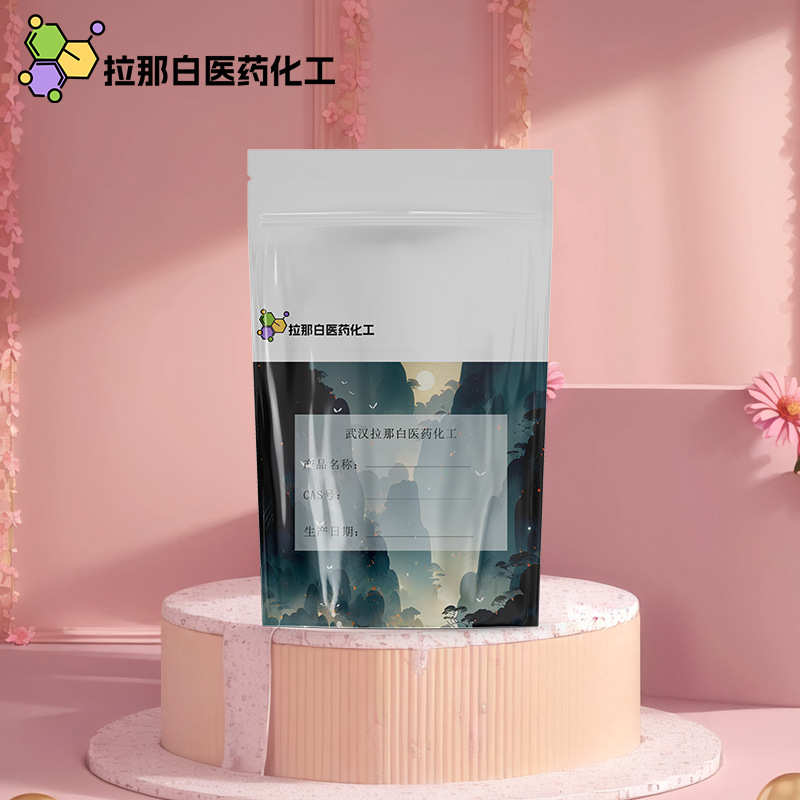 Никелевый гидроксид [12054-48-7, диоксид никеля], 99%, 1кг, 1 тонна, различные упаковки в наличии