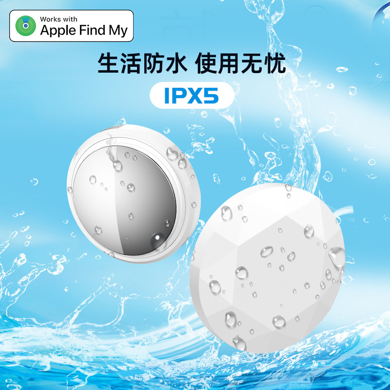 Cross-border new MFI certified gps anti-lost device travel wallet portable long-life anti-lost locator finder