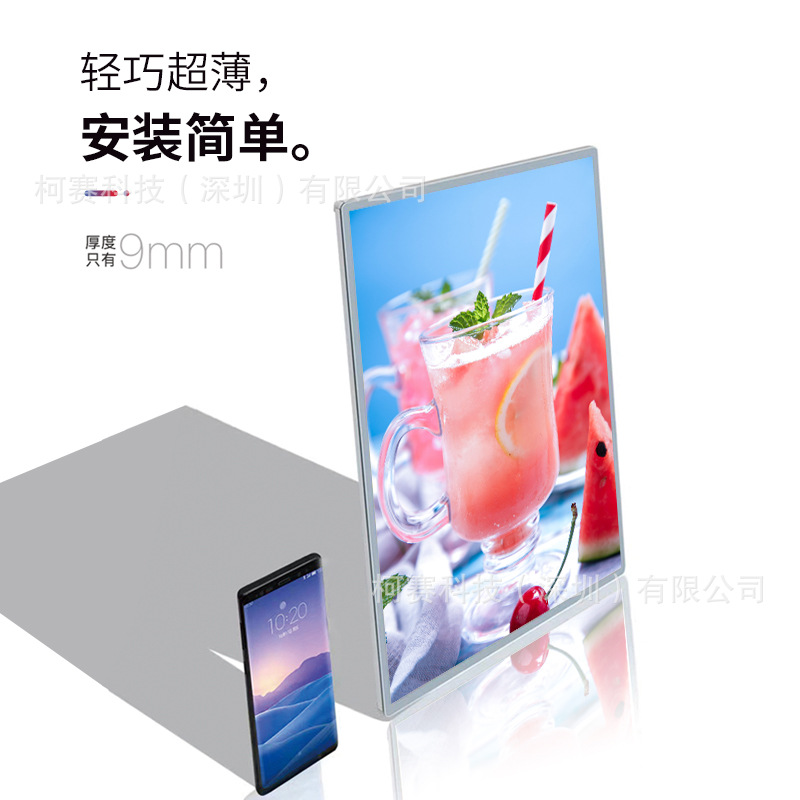 Led Ultra-Thin Painting Light Box Tempered Glass High-Definition Luminous Billboard Store Replaceable Posters Customized According to Drawings