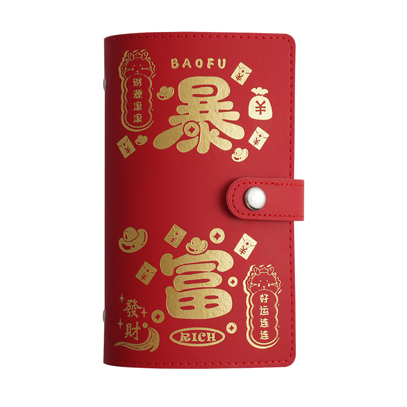 New Cash Saving Book, Money Clip, Money Book, Wallet, Large Capacity, 100 Yuan Banknote Storage Book, Rmb Collection Book