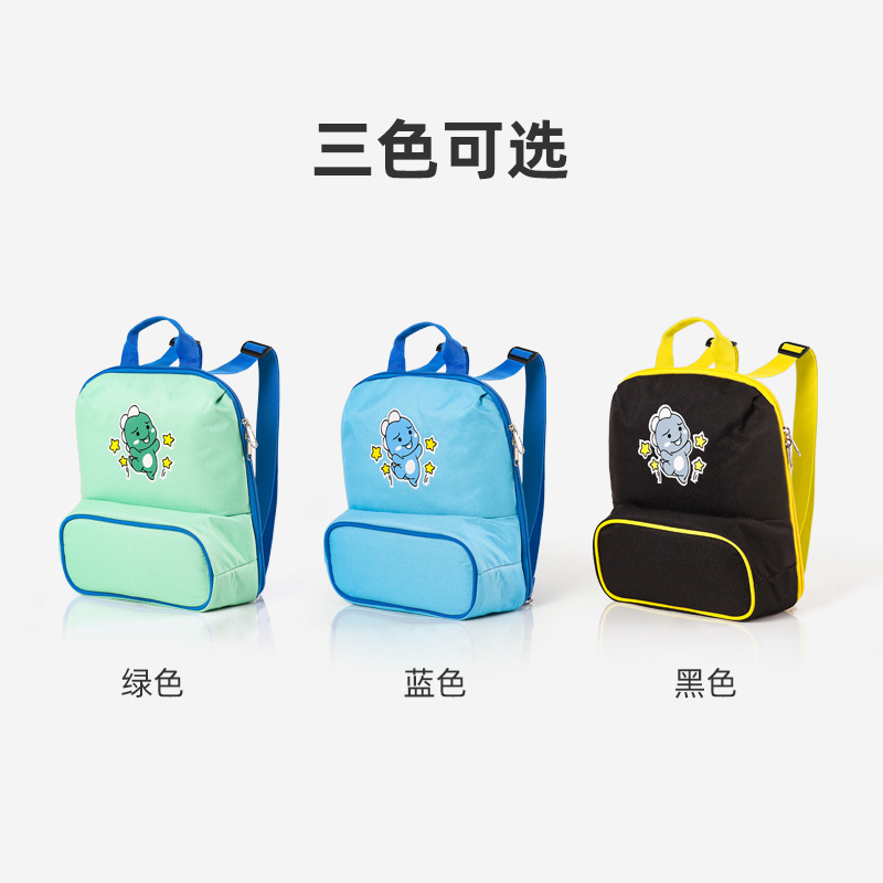 Suitable for Tmall Elf E1 Bag Kissabc English E1 Home Learning Smart Screen Tablet Cosmetics Bag