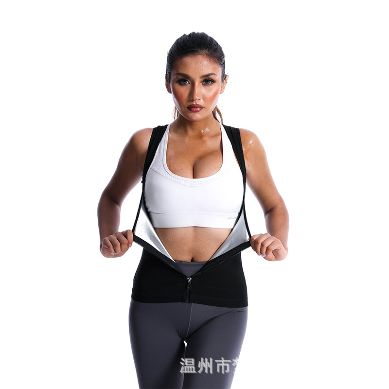 European and American Women's Sports Fitness Sweat Vest Sauna Sweat Wear Sweat Abdominal Body Shaping Clothes Waist Bracket Underwear