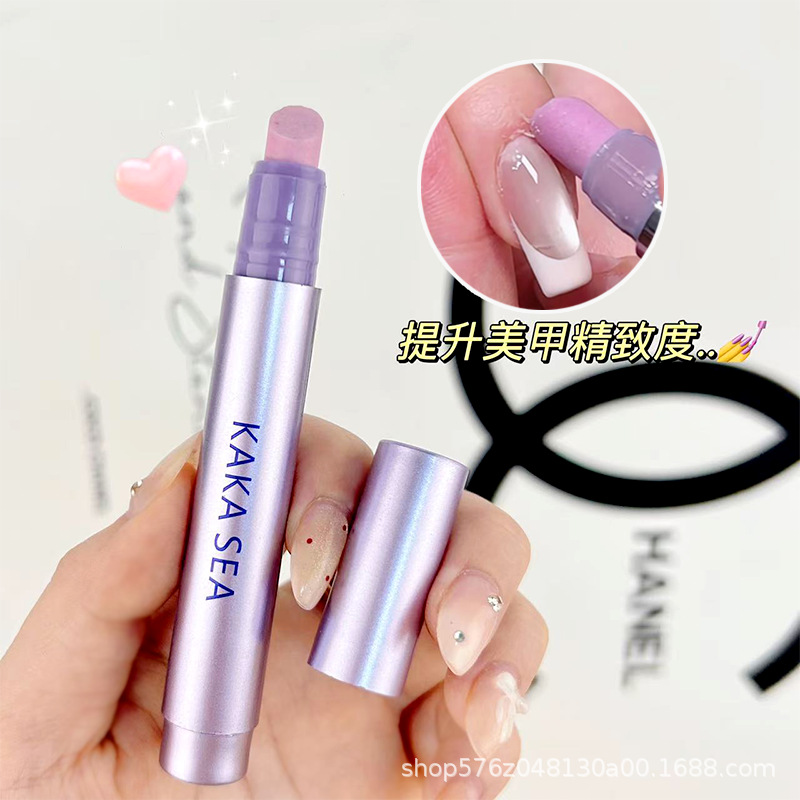 Autumn and Winter Armor Treasure Three-In-One Essence Pen Manicure to Remove Dead Skin Nail Edge Oil Nutrient Solution Damaged Care!