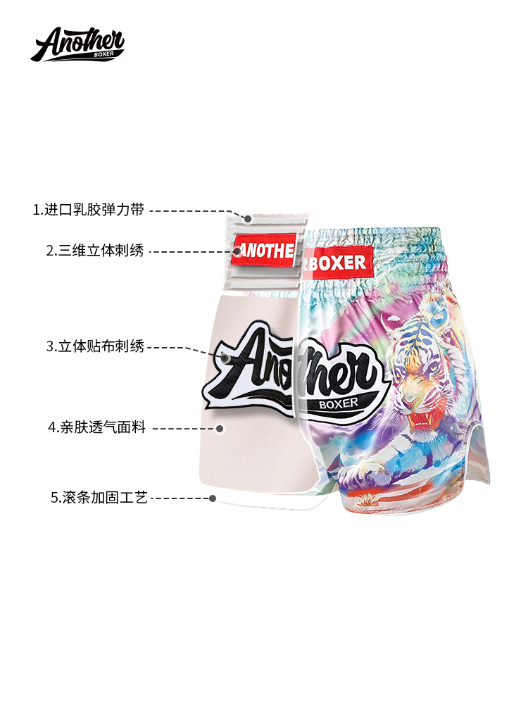 2025 New Multi-Color Boxing Shorts Muay Thai Boxing Competition Training Sanda Clothing Wholesale Shorts European Size Multi-Style