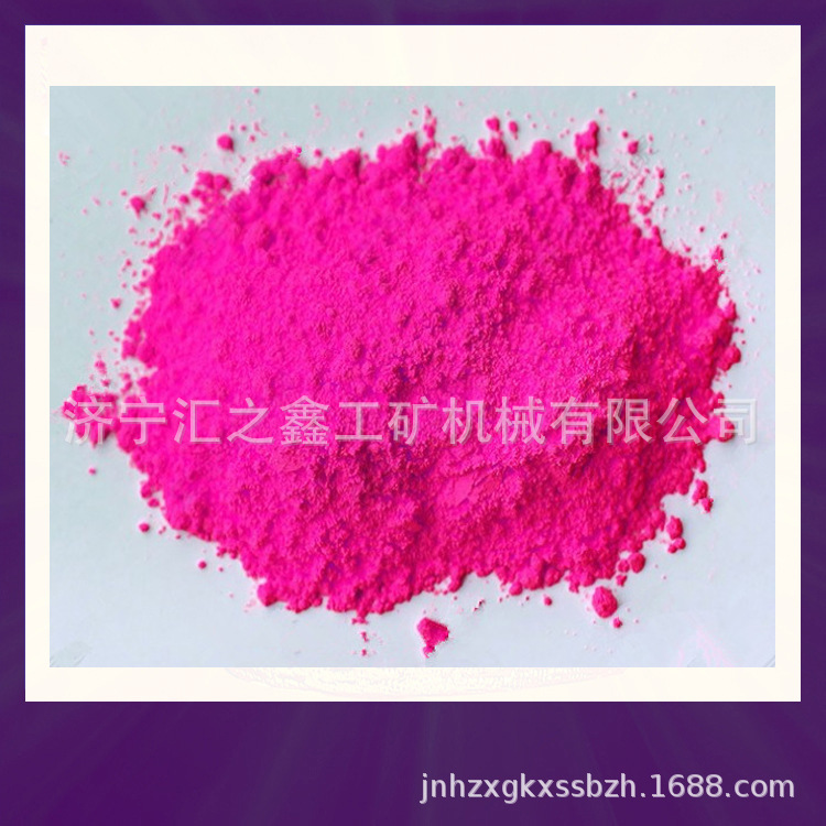 Manufacturer Wholesale Sales Fluorescent Powder 2024 New Fluorescent Powder in Stock, High Quality and Low Price