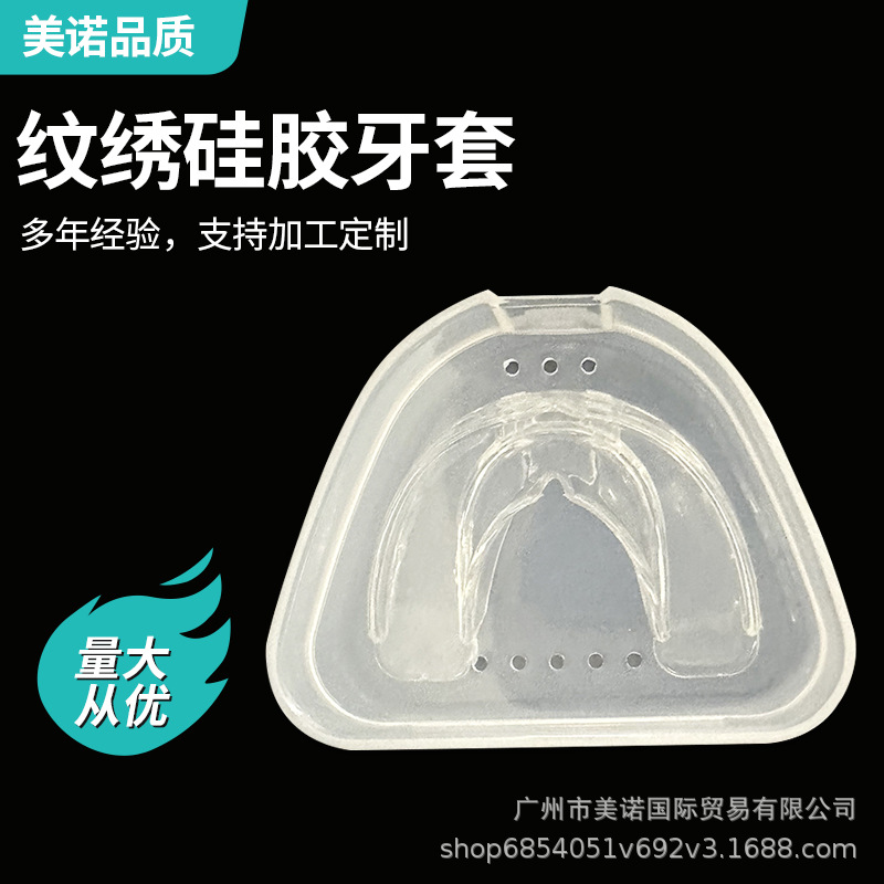 Полупостоянный татуировочный капп, брекеты для губ, капп для отбеливания губ, без необходимости окрашивания, инструменты для татуировок и материалы для магазина