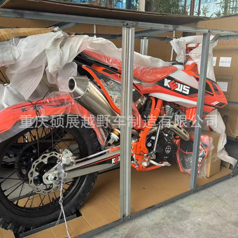 KEWS KWS off-road motorcycle K16 K18 K20 K23 kit parts vehicle CZQZC