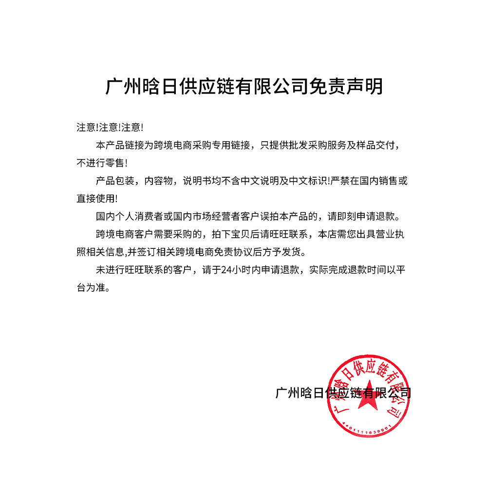 Lakerain Hydrating Stick Moisturizing Hydrating Stick Facial Lip Moisturizing Hydrating Stick