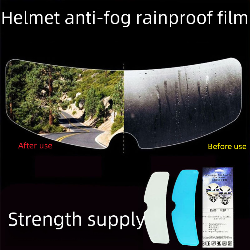 Electric motorcycle helmet rain and fog film suitable for electric motorcycle riding helmet waterproof HD patch universal