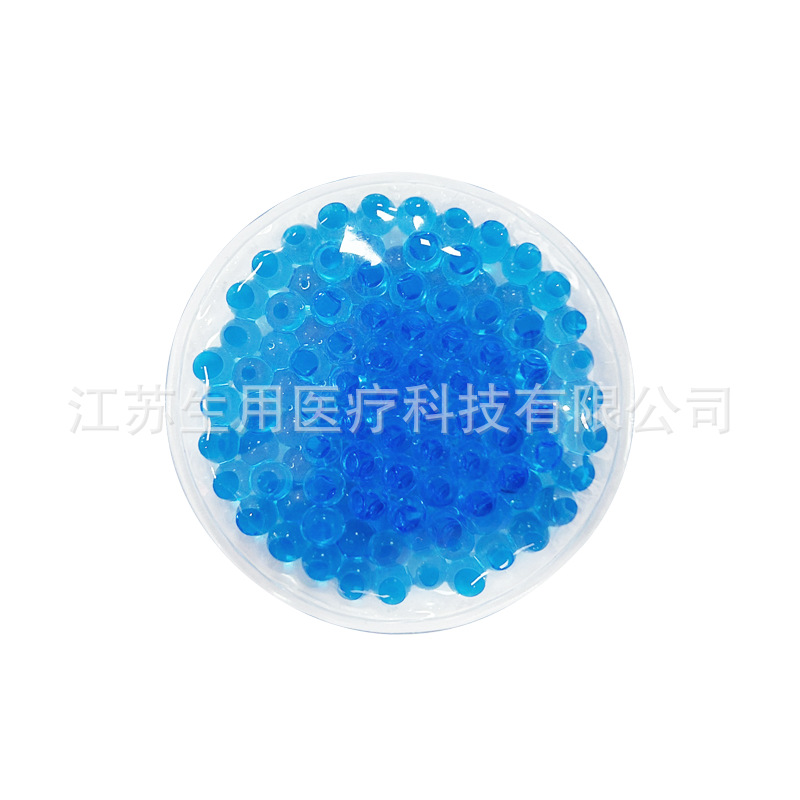 Factory Cross-Border Pvc Gel Ice Beads Small Round Ice Bag Printed Bead Bag Hot and Cold Compress to Reduce Pain Ice Patch