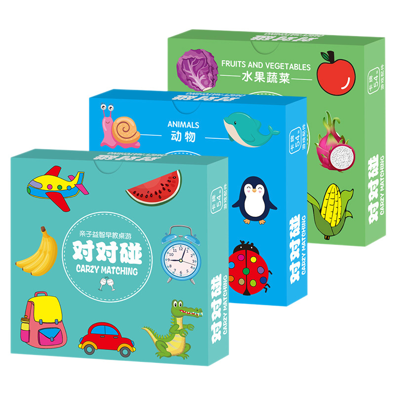 Crazy Matching Cards Kidsren's Educational Logical Thinking Training Toys Family Interactive Board Games Concentration Games