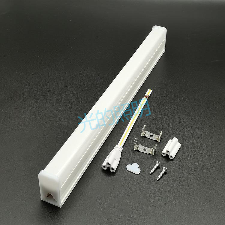 Ledt5 Integrated Lamp 1.2m High-Brightness Hidden Light Strip All-Plastic Fluorescent Lamp Seamless String Full Set of Bracket Lamp