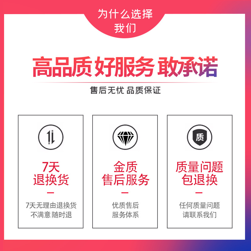 Thickened Baby Anti-Collision Strips, Children's Anti-Collision Stickers, Baby Home Kindergarten Table Corner Anti-Collision Soft Bags