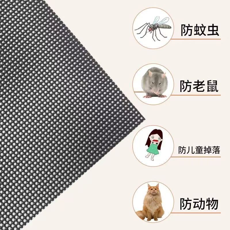 Stainless Steel Wire Mesh Self-Built House Factory Workshop Anti-Theft Mountainous Area Anti-Snake and Insect Courtyard Fence Mesh Stainless Steel Wire Mesh