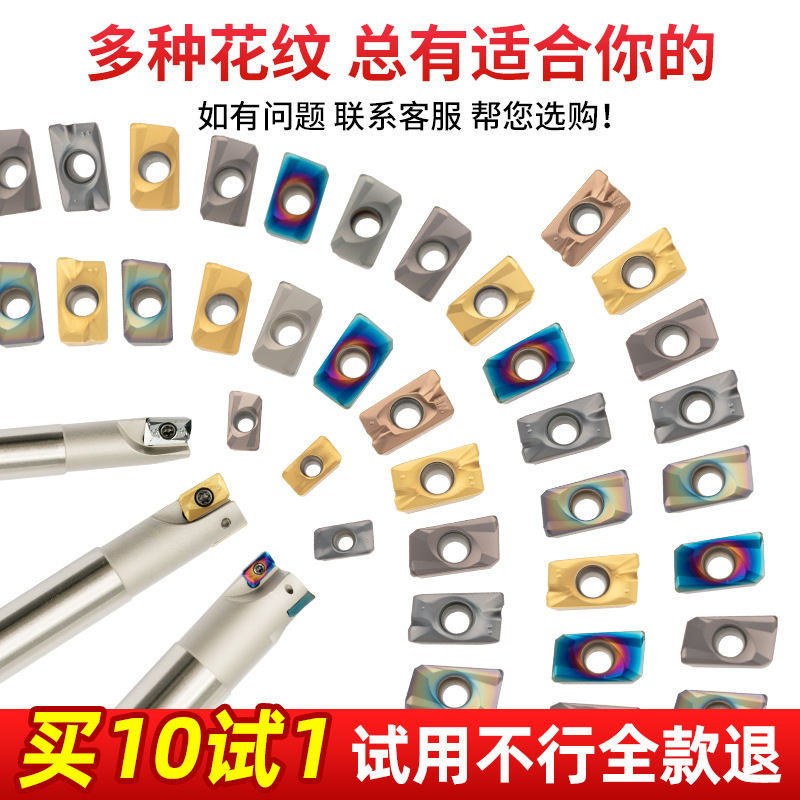 Cnc фрезерное лезвие APMT1604, карбидное лезвие, быстрый фрезерный станок Cncr0.8