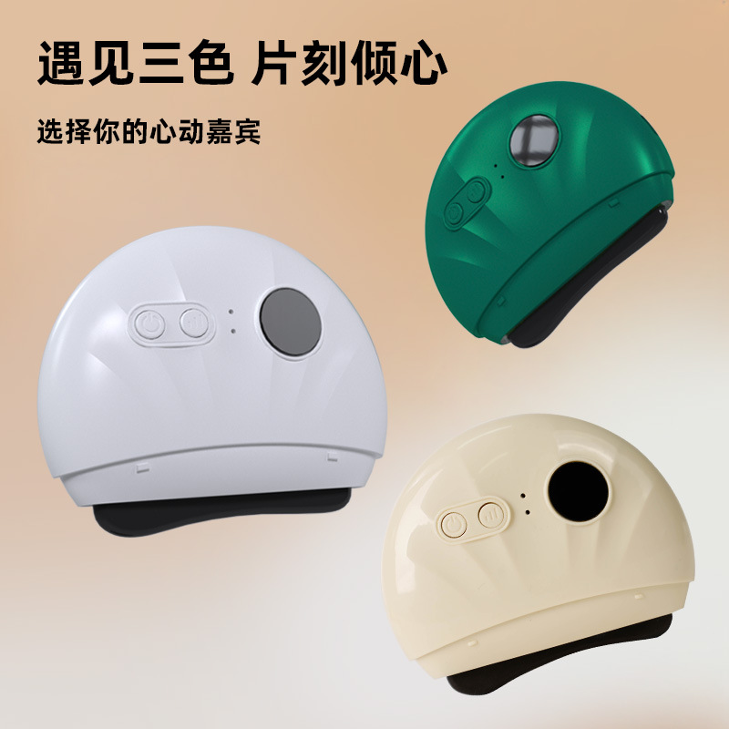 Electric Stone Scraper, Whole Body Universal Hot Compress Scraper, Meridian Brush, Facial Lifting and Shaving Massager, Hair Replacement