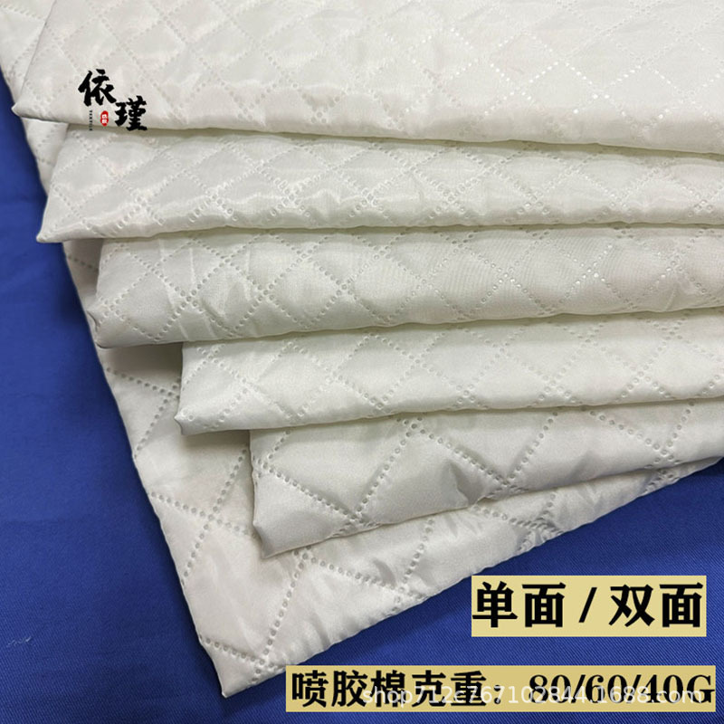 Двусторонняя двуслойная полиэстеровая тафта, ультразвуковая прессованная хлопковая ткань, удобная подушка, стеганая ткань в мелкую клетку