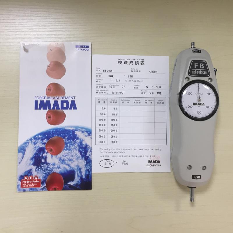 Genuine Japanese Original Imada Push-Pull Force Gauge Fb-100N/200N/300N/500N
