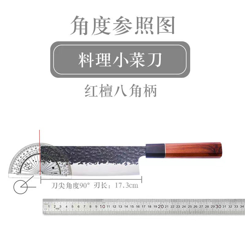Hot selling Japanese kitchen knife chef knife cooking knife sharp kitchen knife slicing knife fish sashimi knife cutting knife Sande knife