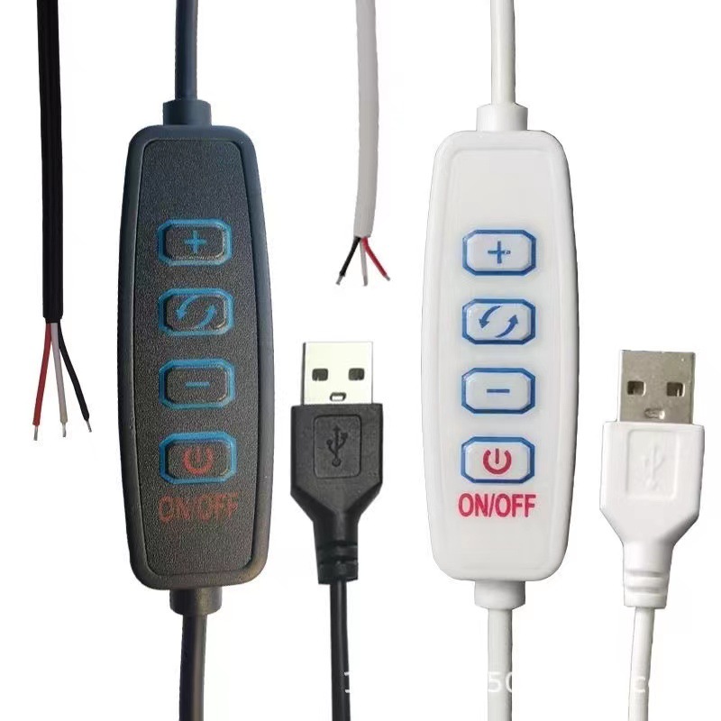 Factory direct supply USB5V switch line fill light LED live light controller color three-color four-key power cord
