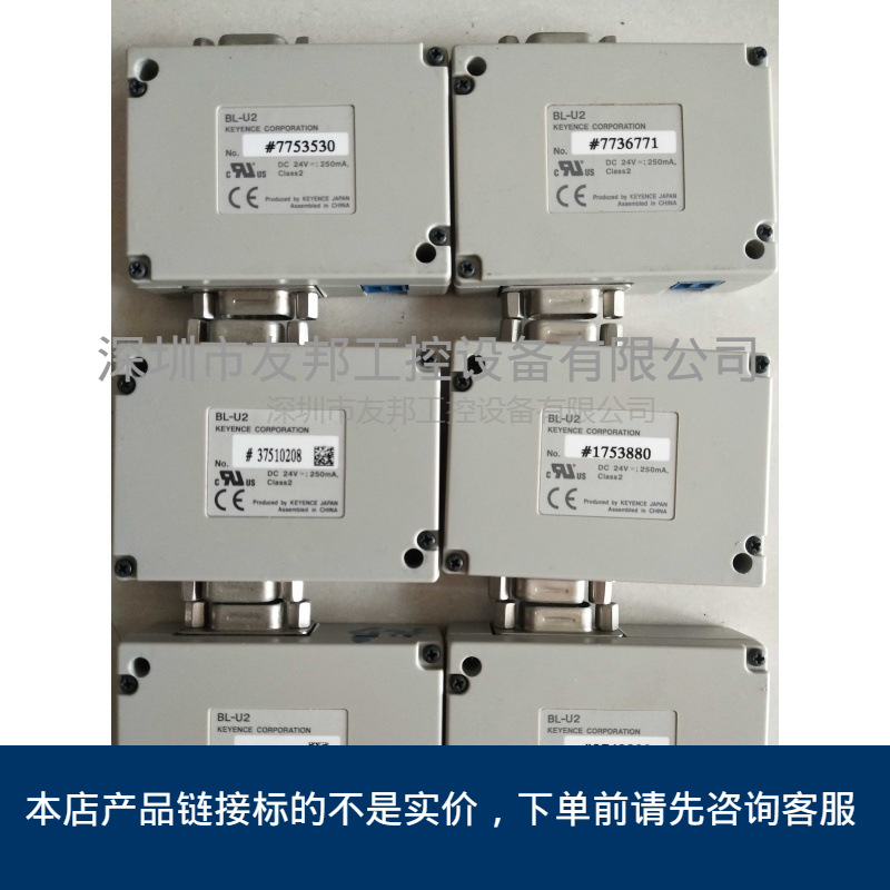 Keyence Bl-U2 обсуждаемая цена