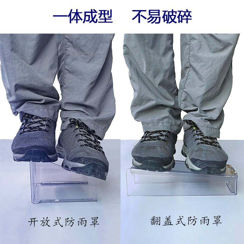 Transparent Fingerprint Lock Waterproof Cover Face Smart Lock Password Lock Rain Cover Outdoor Outdoor Broken Bridge Aluminum Glass King