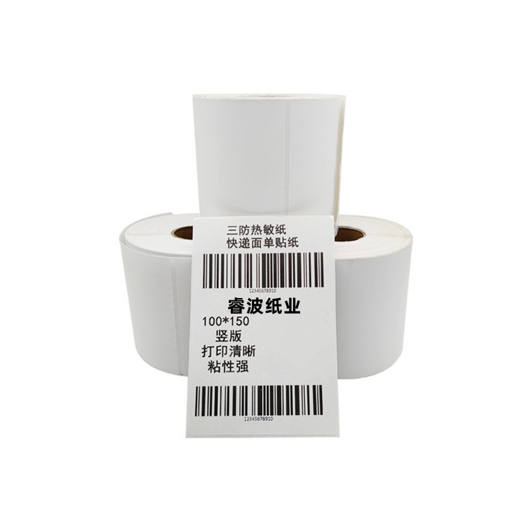 Spot three-proof thermal label paper 1001005030 self-adhesive barcode printing paper cross-border e-mail face sheet paper