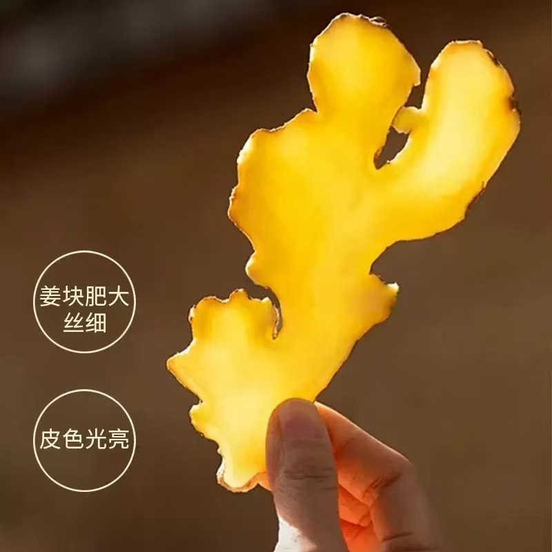 L-Carnitine Turmeric Drink Concentrated Juice Plant Drink Lemon Orange Pineapple Yunnan Turmeric Oem Customization