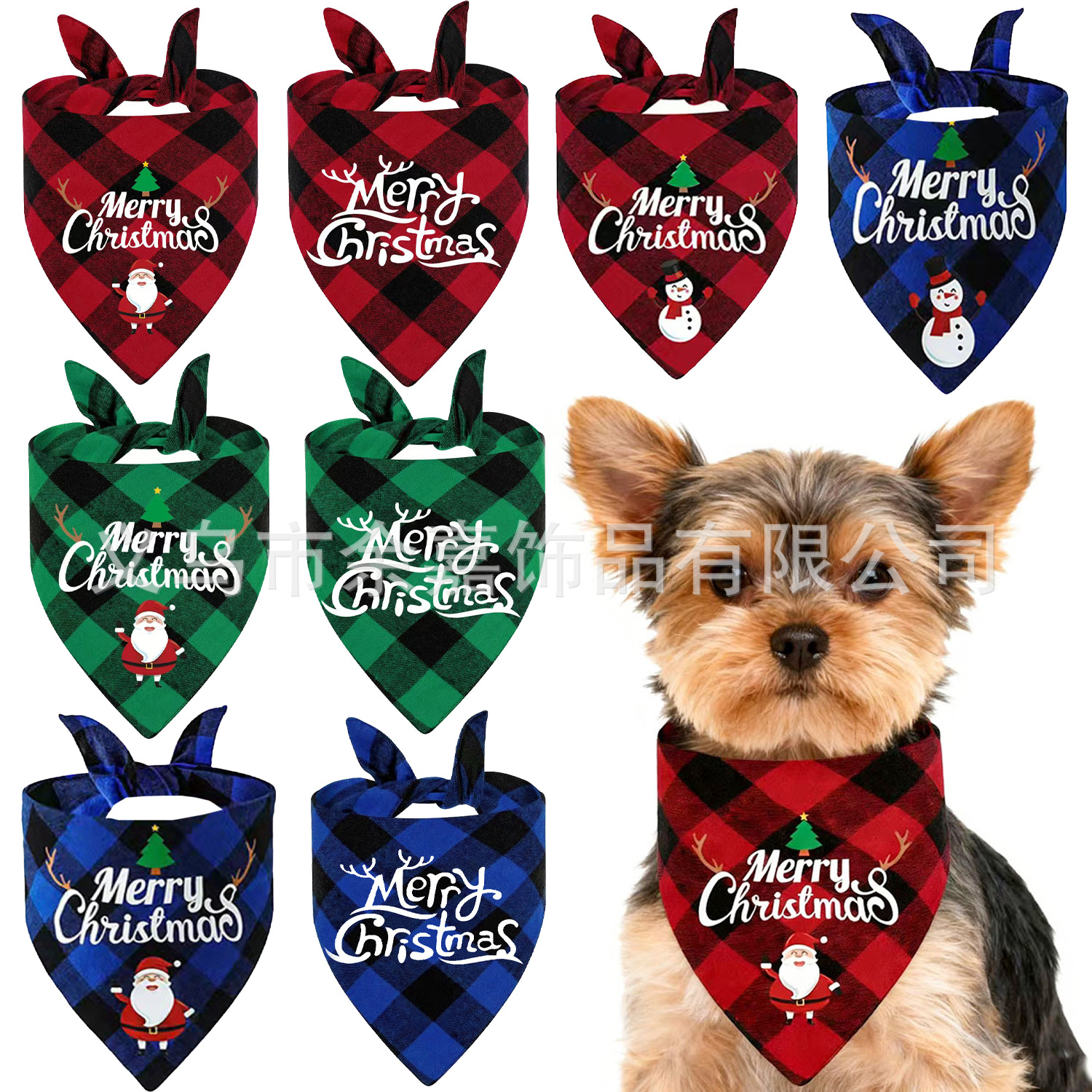 Cross-Border Christmas Pet Triangle Scarf Plaid Dog and Cat Saliva Scarf Printed Scarf with Customizable Patterns