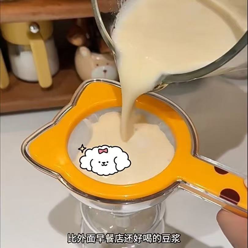 Cute Cat Multifunctional Filter Sieve Kitchen Household Portable Handheld Soy Milk Fruit and Vegetable Residue Funnel Filter Sieve