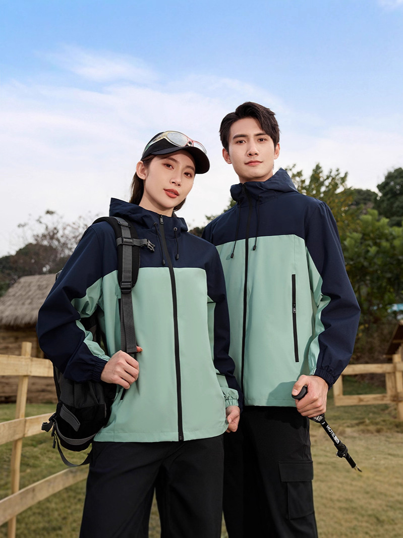 619 Models 2025 New Autumn and Winter Thin Stand-Up Collar Jackets, Team Uniforms, Advertising Shirts, Employee Work Clothes with Printing