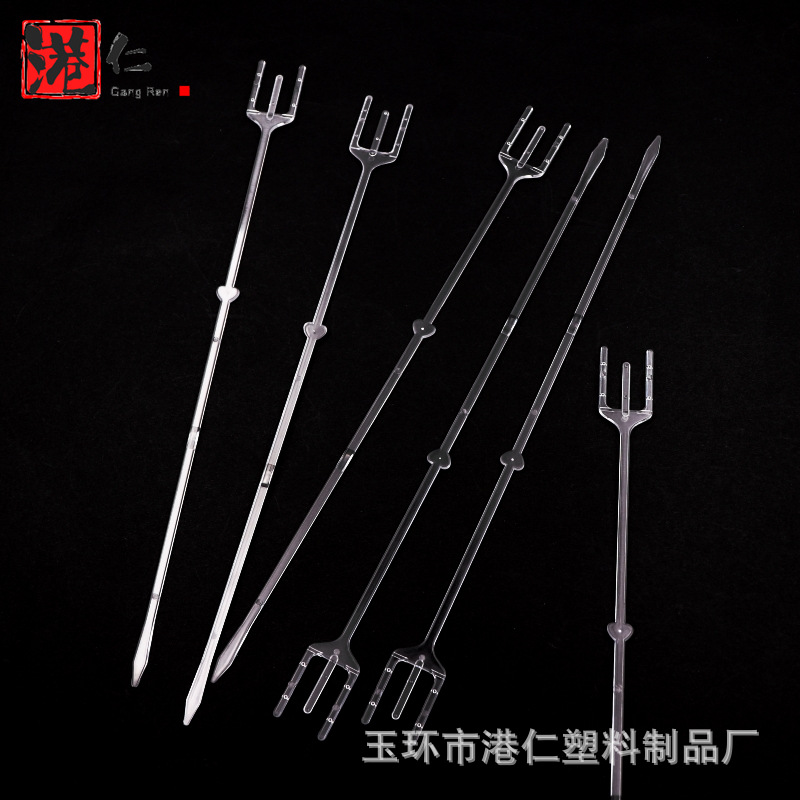 Новый доступный пакет 31 см трехзубый цветочный держатель Пластиковая опора Держатель открыток для цветочного магазина упаковка букета