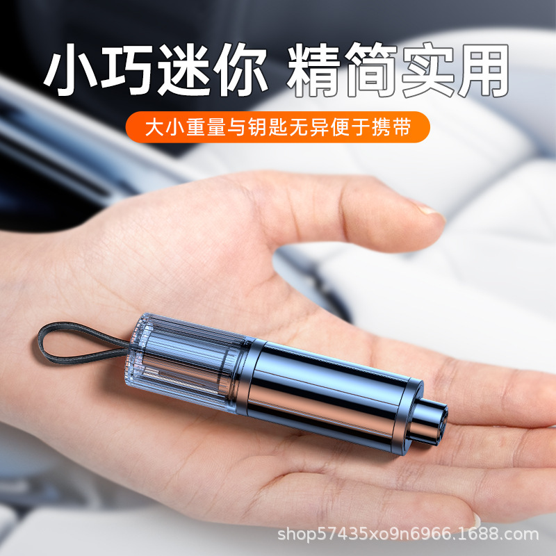 Ac08 Car Window Breaker Glass Breaking Car Window Seat Belt Cutter Artifact Two-In-One Car Safety Hammer
