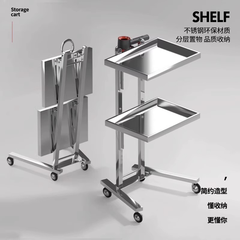 Stainless Steel Beauty Salon Trolley Cart Hair Salon Tool Cart Barber Shop Haircut Folding Special Perm and Dye Cart
