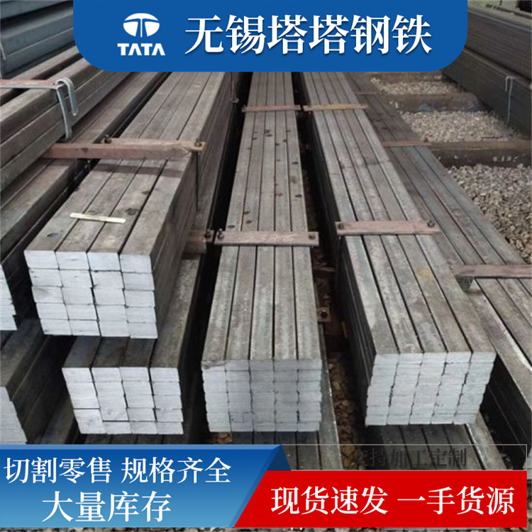 310S нержавеющая сталь плоская сталь холоднокатаная квадратная сталь нержавеющая сталь 321 303F 303 нержавеющая сталь плоская сталь квадратная сталь