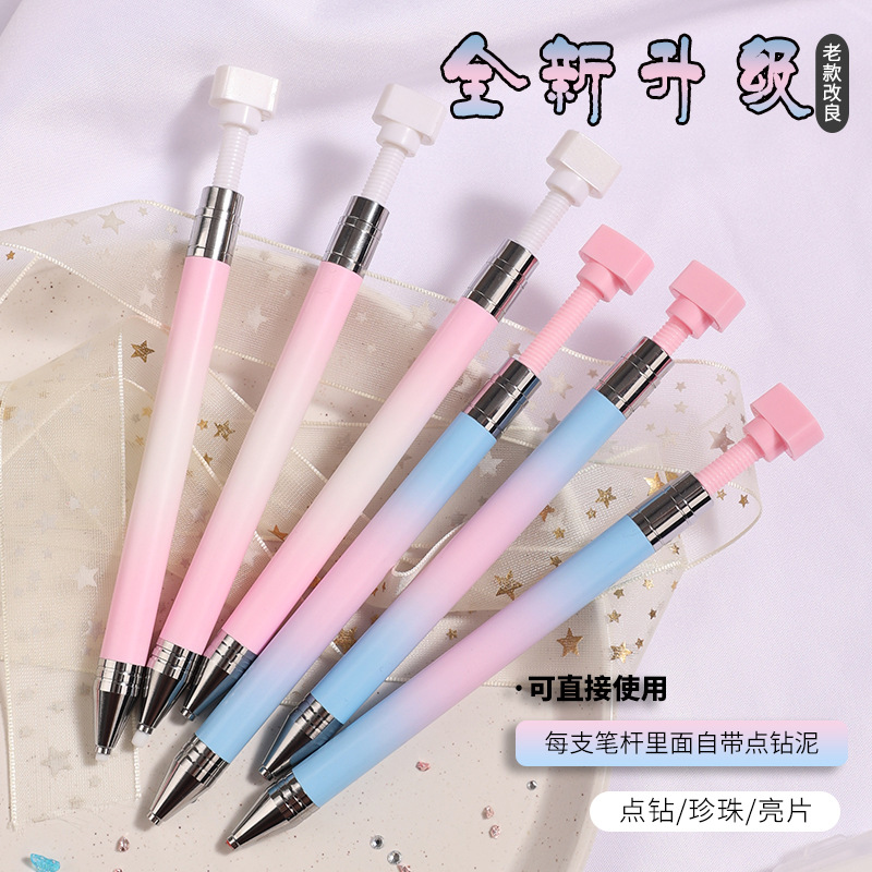 Новый инструмент для сверления ногтей, ротационная ручка для ювелирных изделий