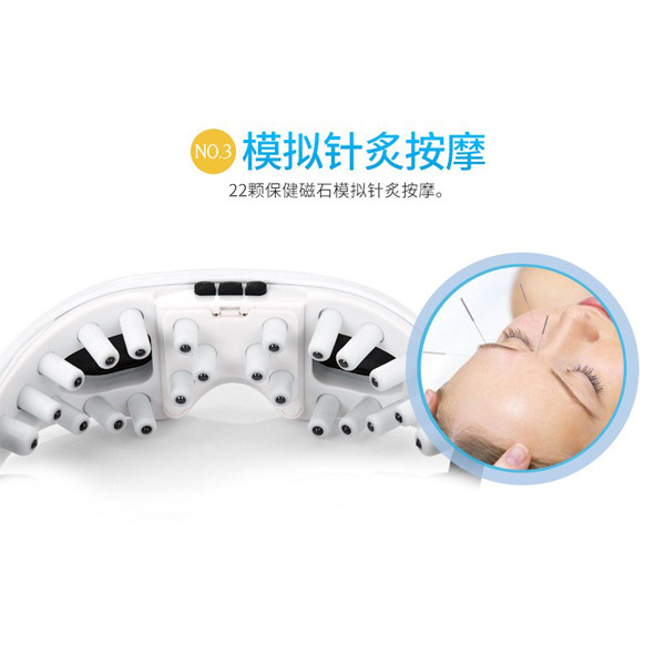 Eye protection device vibration magnet eye massage device to relieve eye fatigue eye care device manufacturers will sell gifts wholesale