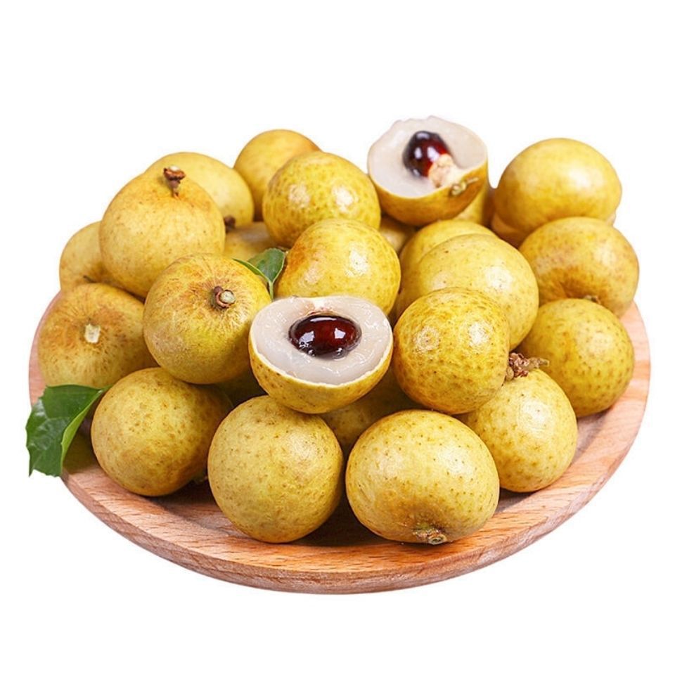 Fresh Medium to Large Longan Fruit, Whole Box with Free Shipping, Freshly Picked Thai Longan, Seasonal Fresh Fruit for Pregnant Women, 2 Linglong
