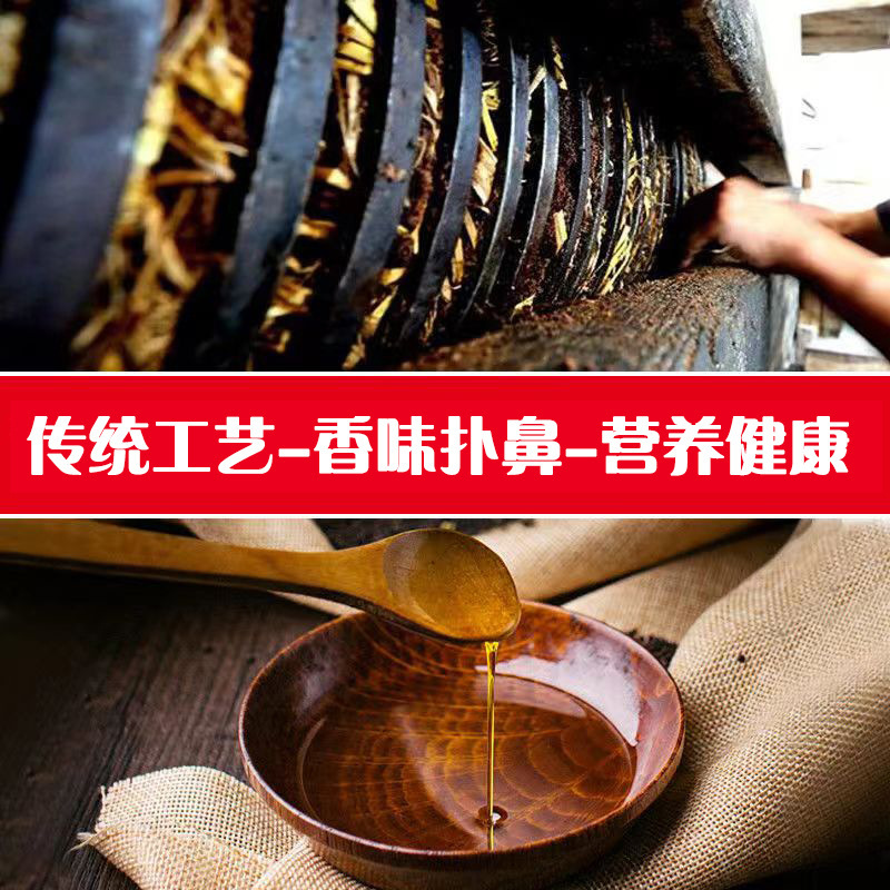 Bulk Soybean Oil from Heilongjiang, Domestically Produced Soybean Oil