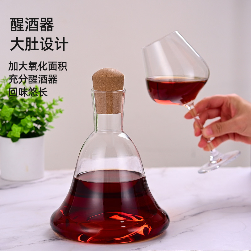 High Borosilicate Glass Wine Decanter for Red Wine, Household Quick Decanting Glass Carafe with Lid