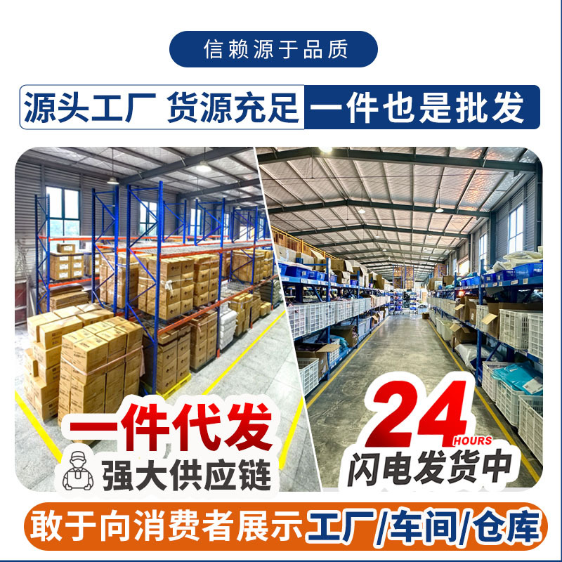 Disposable Bed Sheet Four-Piece Set with Cartoon Print Duvet Cover and Pillowcase for Hotel Business Trips, Portable Travel Double Bed Bedding