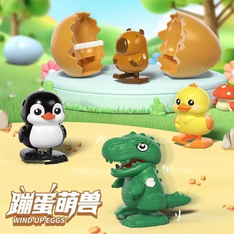 Новый стиль прыгающего яйца, милый животный заводной динозавр, с очаровательным дизайном, подходит для успокоения младенцев, креативная и веселая игрушка для детей