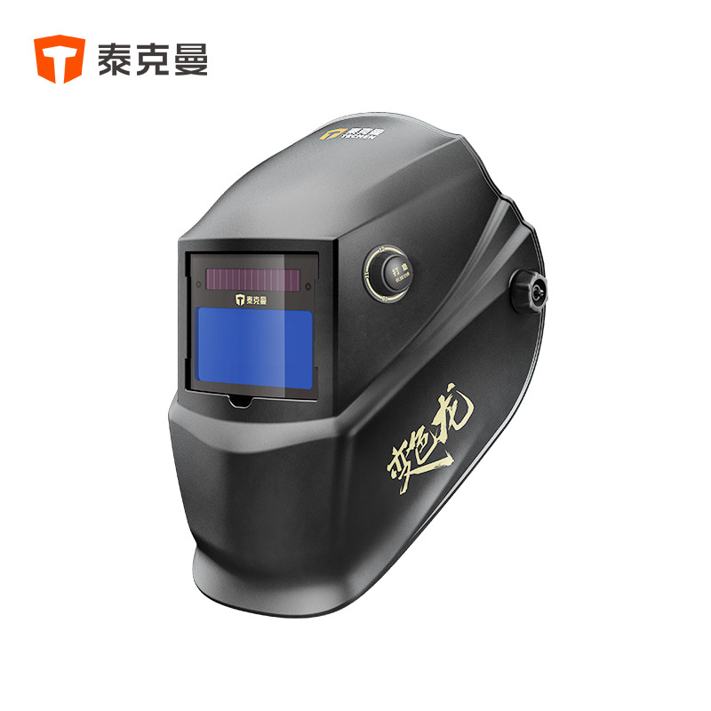 Techman 106501 530g Chameleon Automatic Darkening Welding Mask Protective Welding Helmet Argon Arc Secondary Welding