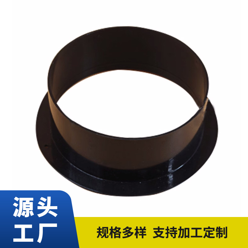 ABS прямой фланцевый воздуховод пластиковый воздуховод системы свежего воздуха соединитель