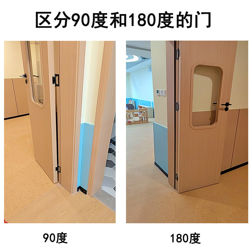 Door crack anti-pinch hand protection strip baby sliding door door file door clip kindergarten child protection safety door card