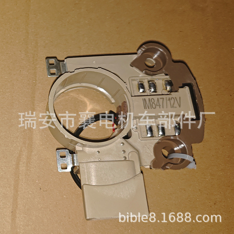 Supply of Automobile Digital Regulator IM847 Outlet Model Export Regulator IM846